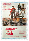The Good, the Bad and the Ugly (1966)  Clint Eastwood  Sergio Leone           
