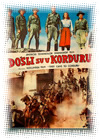They Came to Cordura (1959)  Gary Cooper  Robert Rossen          