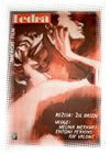 Phaedra    (1962)  Melina Mercouri  Jules Dassin         