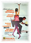 How to Steal a Million (1966)  Audrey Hepburn  William Wyler