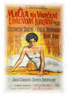 Cat on a Hot Tin Roof (1958)  Elizabeth Taylor        Richard Brooks