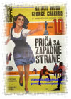West Side Story (1961)  Natalie Wood  Jerome Robbins           