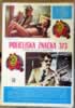  Badge 373 (1973)Robert Duvall   Howard W. Koch