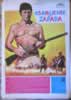The Bull of the West (1971) (TV)Charles Bronson  Jerry Hopper