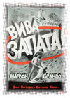 Viva Zapata! (1952)  Marlon Brando  Elia Kazan