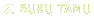 >>BUKUTAMU