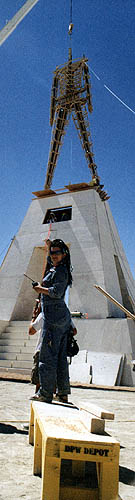 Image -- Rivka