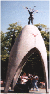 statue ni Sadako sa Hiroshima