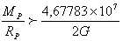 �quation 17