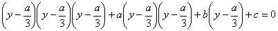 �quation 16
