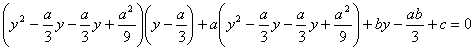 �quation 17