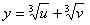 �quation 29