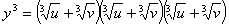�quation 31