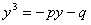 �quation 38