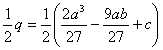 �quation 65