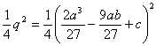 �quation 72