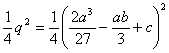 �quation 73