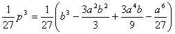 �quation 84