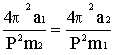 �quation 5.12
