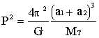 �quation 5.14