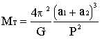�quation 5.15