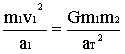 �quation 5.3