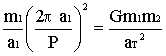 �quation 5.5