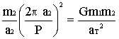 �quation 5.8
