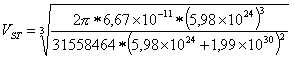�quation 7