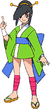 AYAME