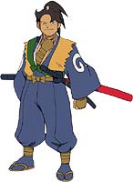 Ryoma