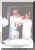 Renewal of Vows - August 26, 2000