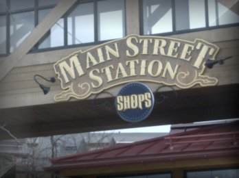 Breckenridge, CO Main St. Station-Entrance to Shops