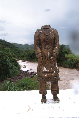 guardianofpeace.jpg (17045 bytes)