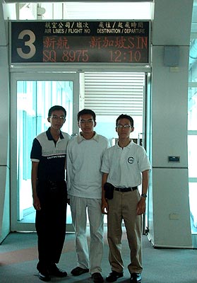 packet6gate3.jpg (25879 bytes)