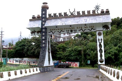 tribalgate.jpg (29212 bytes)