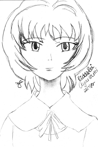 Kiddie Rei