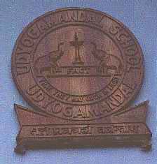 udyogamandal school embelem
