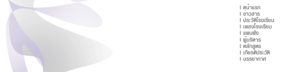 history2.gif (37438 bytes)