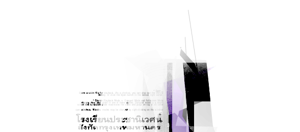 history1.gif (6129 bytes)