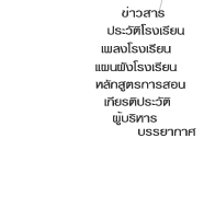 main7.gif (2708 bytes)