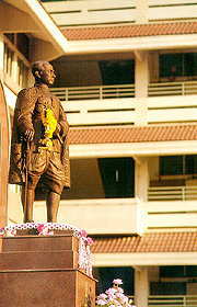 school4.jpg (12416 bytes)