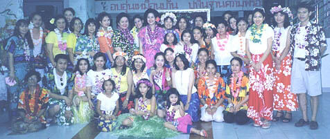 Mom's birthday