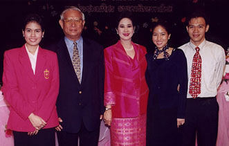 prae, dad, mom, p ploen, p mew
