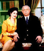 Dad & Mom