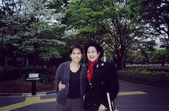 Hibaya Park