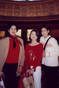 Mom, Miho, Prae
