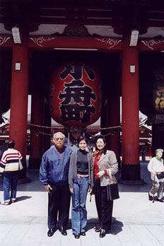 Azakusa