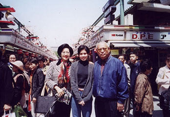 My family