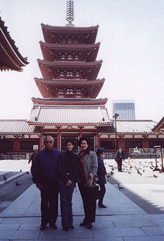 Kamamura again